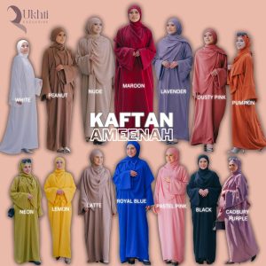 AMEENAH (Free Shawl)